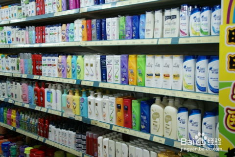 超市购物小知识 日用品选购技巧与省钱秘籍