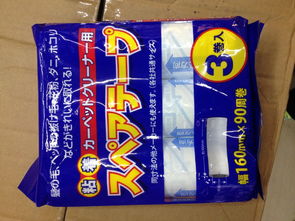 温馨日用品 从产品魅力到加盟店前景的全面解析