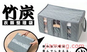 携手义乌市宇翔日用品厂，共创连锁加盟财富新篇章