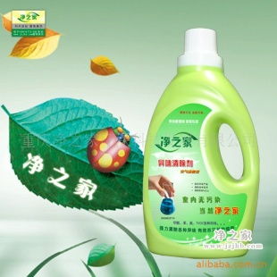 家居日用品 提升生活品质的日常守护者